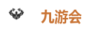 九游会